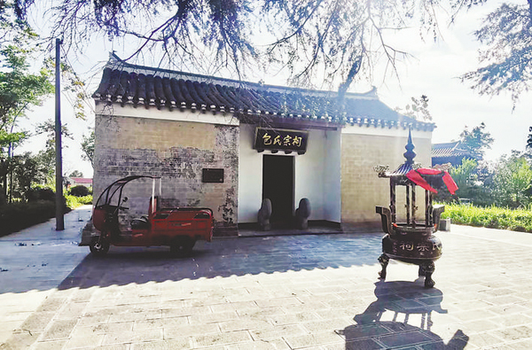 肥東縣：挖掘包公文化資源打造地域文化品牌