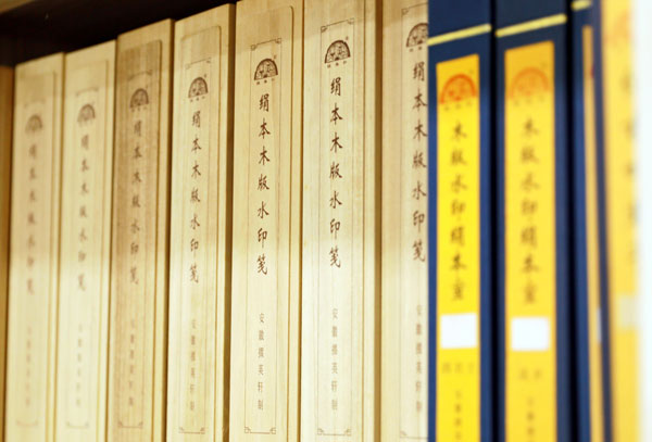 安徽巢湖：紙箋技藝 感受非遺之美