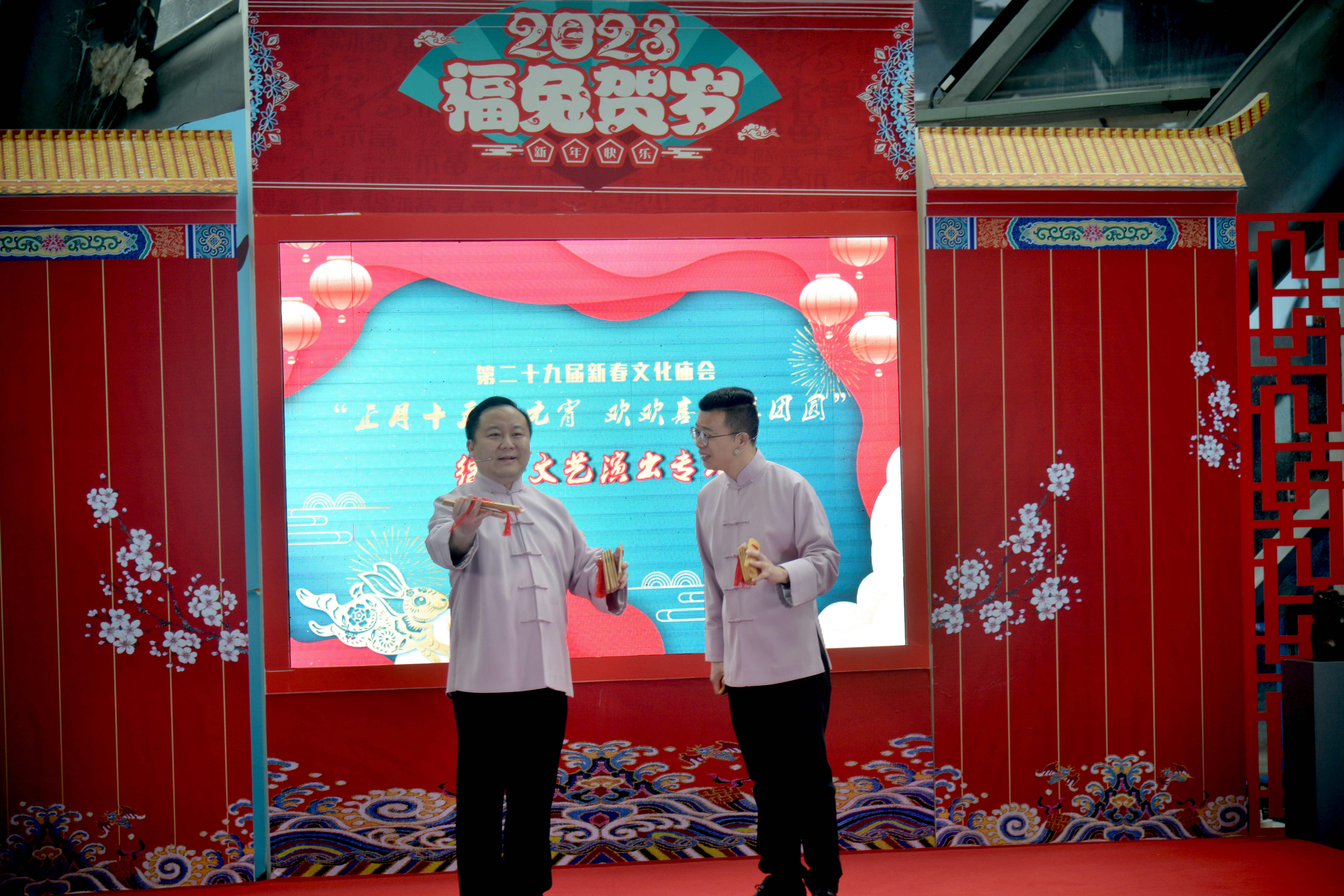 “正月十五鬧元宵 歡歡喜喜享團圓”合肥市舉辦第二十九屆新春文化廟會綜合文藝演出線上專場