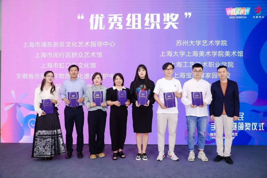 長三角市民手作大賽合肥市喜獲殊榮