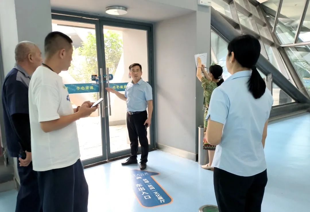 合肥市文化館開展防汛應急和消防安全大檢查