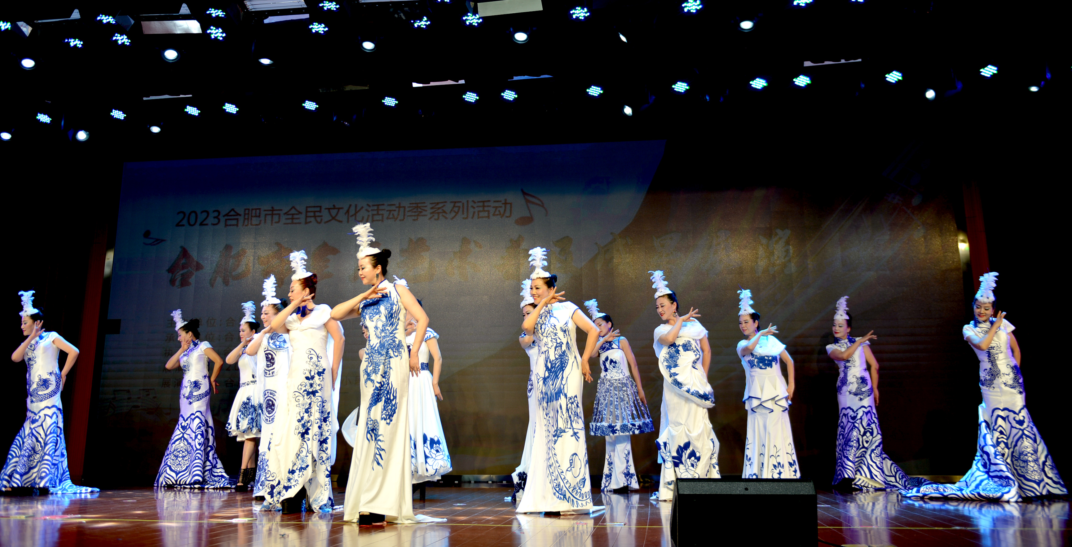 合肥市2023年全民藝術(shù)普及成果展演圓滿舉辦
