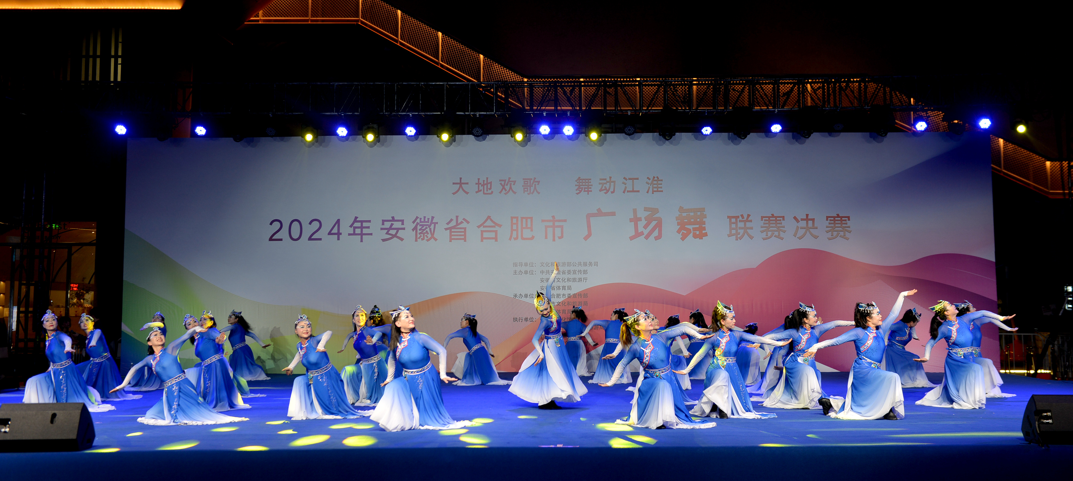 合肥市廣場舞聯賽決賽獲獎名單及網絡投票“最佳人氣獎”出爐