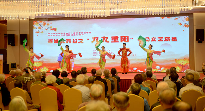 合肥市成功舉辦百姓大舞臺之“九九重陽”專場文藝演出