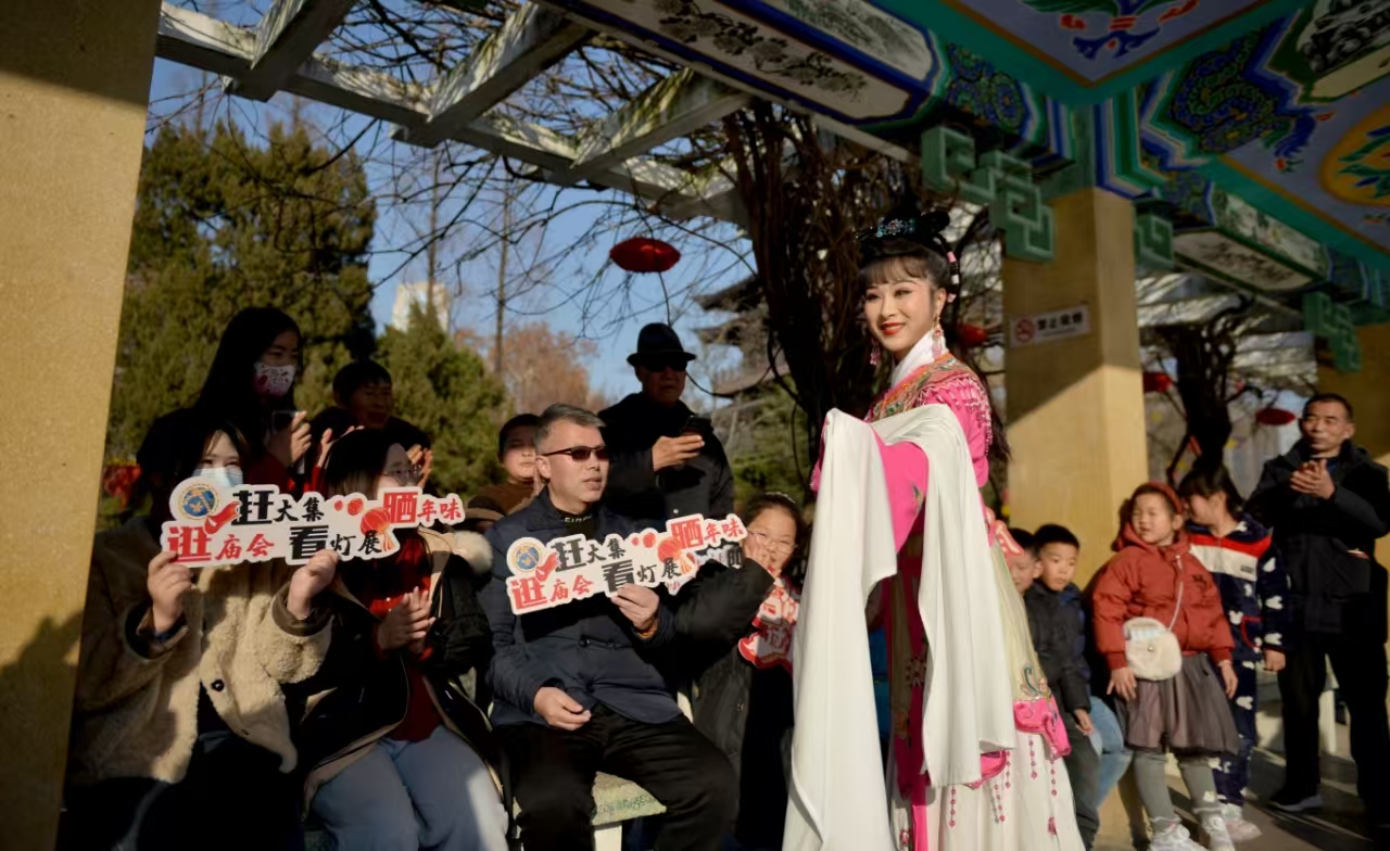新春文化廟會等您來——城市演藝新空間走進逍遙津