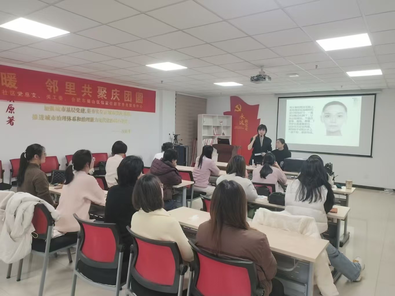 優質文化資源進社區！合肥市文化館開展免費培訓活動