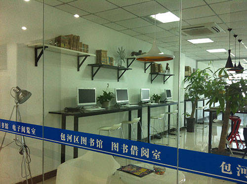 包河區(qū)圖書館落戶區(qū)行政服務(wù)大樓
