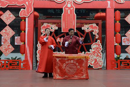 四世同堂說學(xué)逗唱賀新春