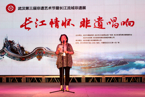 我市參加“第三屆武漢非遺藝術節暨長江流域非遺展”