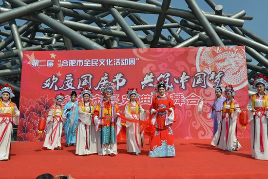 濱湖市民戲曲大舞臺國慶唱響