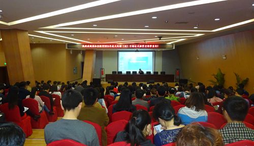 合肥市文化館（站）干部2016年度培訓班開班授課