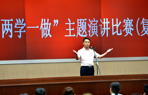 合肥市文化館在全市“兩學一做”演講比賽中再創佳績