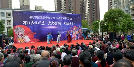 “百姓大舞臺”送戲進社區