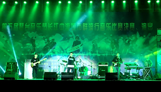 我市兩樂團唱響“琴臺音樂節”