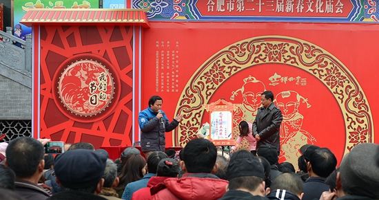 賞非遺猜燈謎文化廟會好熱鬧
