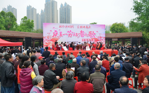 奏響勞動者之歌