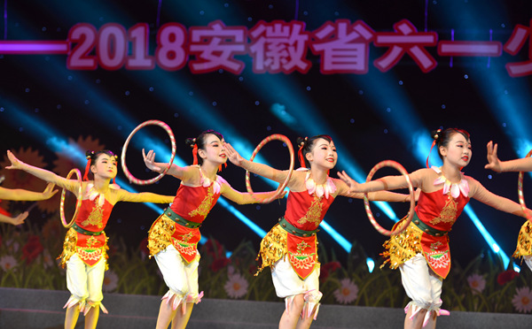 合肥市文化館2018年全省“六一”少兒文藝調演喜獲佳績