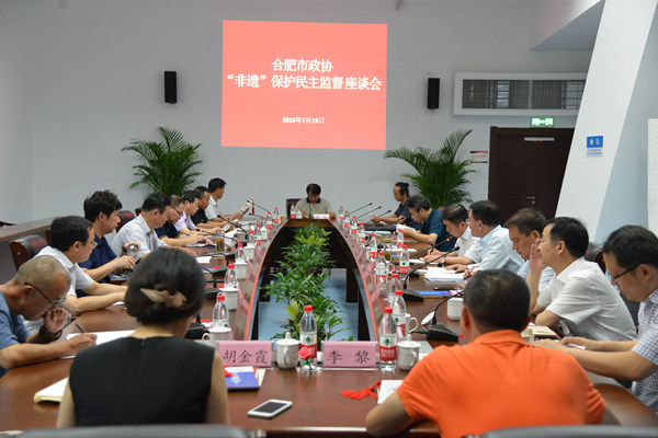 市政協視察組一行調研我市非物質文化遺產保護情況