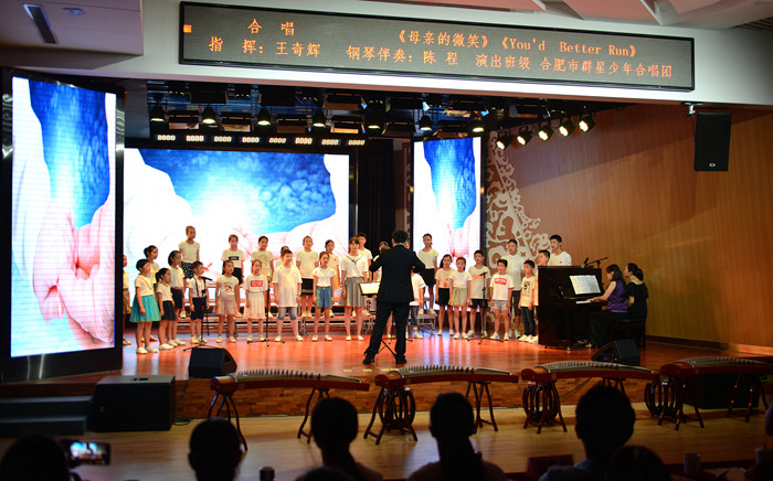 合肥市文化館藝術培訓中心春季班和暑期班匯報展演