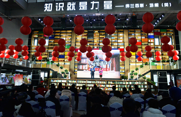 合肥好聲音“最美誦讀聲”經典美文誦讀比賽舉行