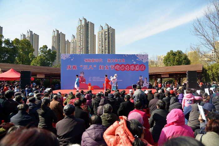 合肥市舉辦慶三八戲曲專場演出