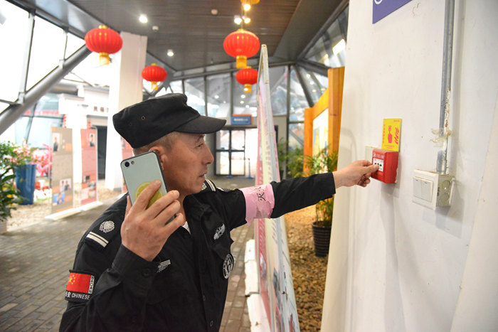 合肥市文化館開展消防安全演習