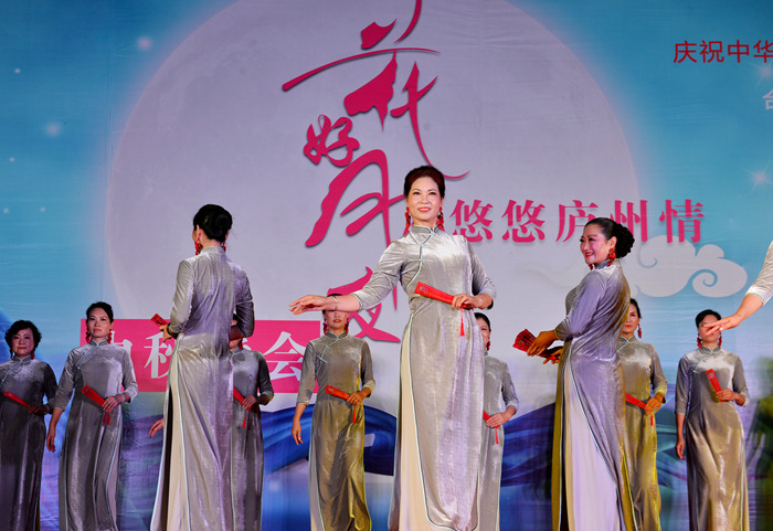 合肥市“花好月圓夜•悠悠廬州情”中秋晚會