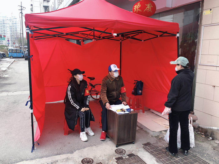 合肥市文化館黨員干部開展下沉一線社區疫情防控志愿服務