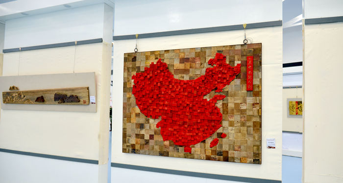 “明心慧木”童中華2020木雕精品展