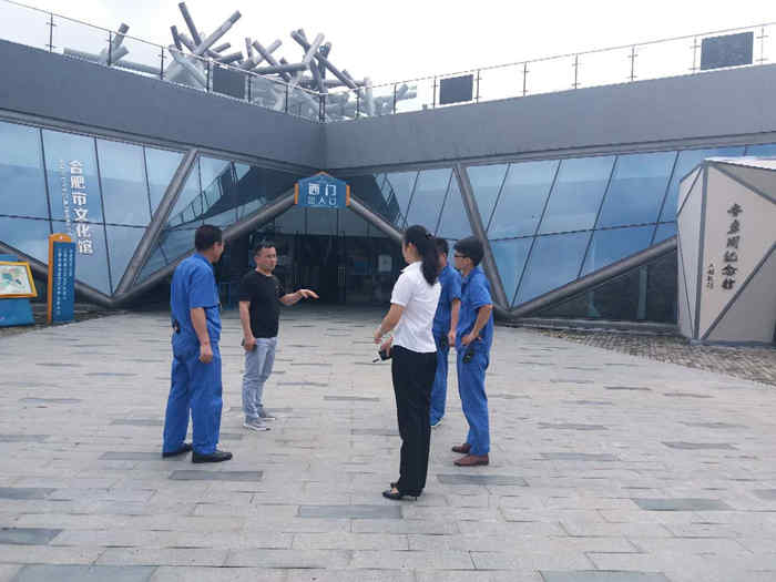 合肥市文化館認真開展汛期安全隱患排查工作