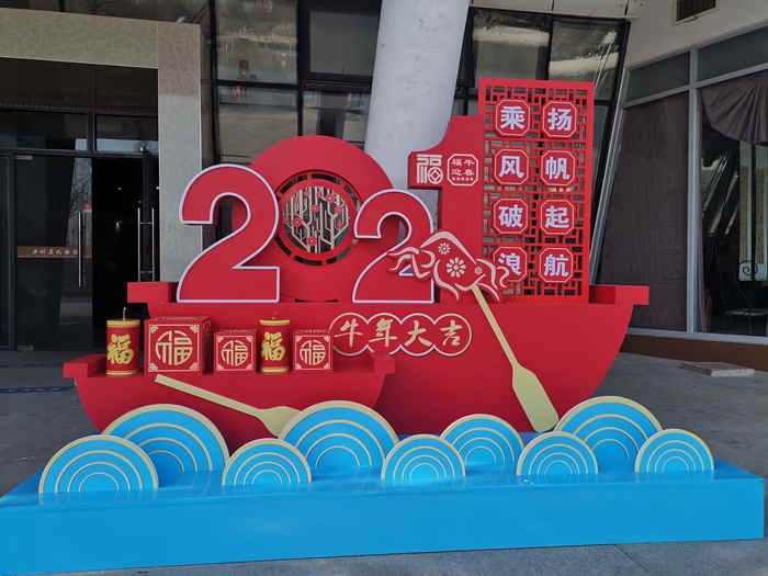 “風好正揚帆”吳氏船模新春展