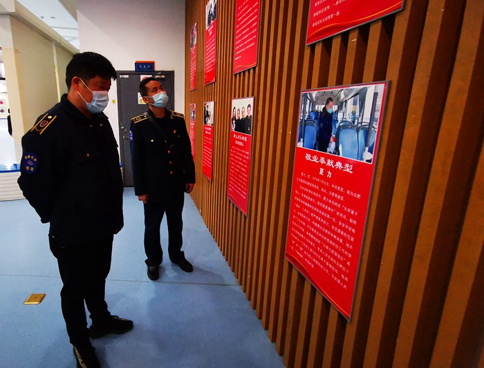 公交集團客服稽查黨支部來我館開展黨日活動