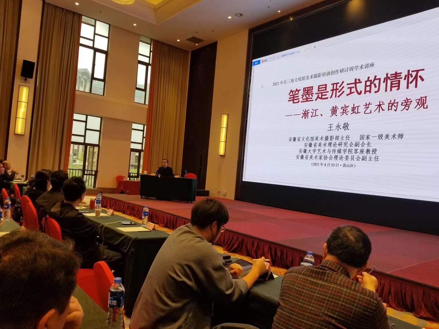 微信圖片_20210427091648.jpg
