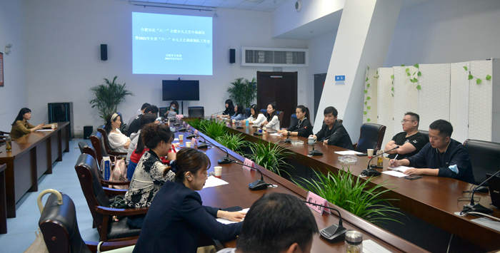 合肥市召開“六一”少兒文藝專場演出暨2021省“六一”少兒文藝調演領隊會