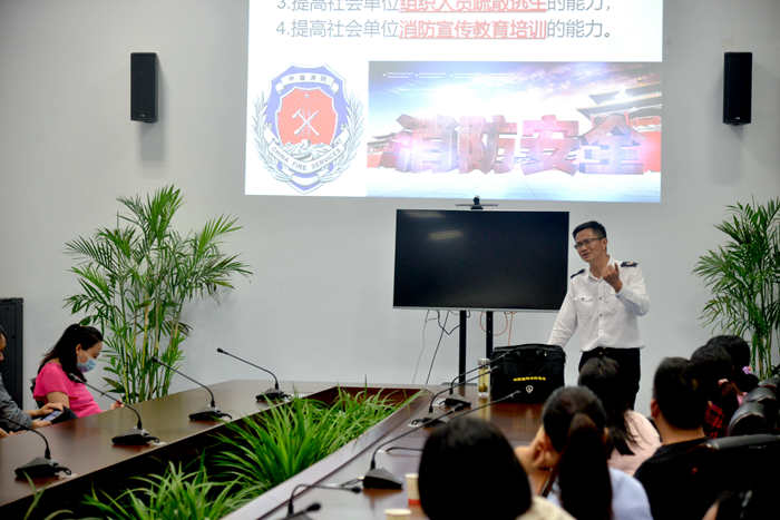 合肥市文化館開展應急消防安全知識培訓