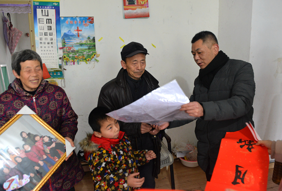 合肥市文化館開展為困難家庭免費拍攝全家福活動