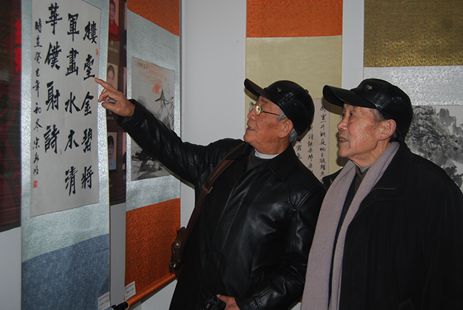 “魅力蜀山”迎新春書畫小品展開展