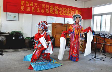 肥西舉辦迎春敬老慰問演出