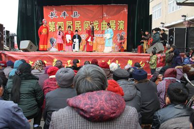 長豐縣第四屆民間戲曲展演熱鬧非凡