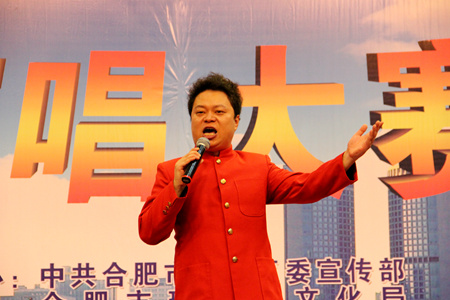 瑤海區：美妙歌聲傳唱合肥精神
