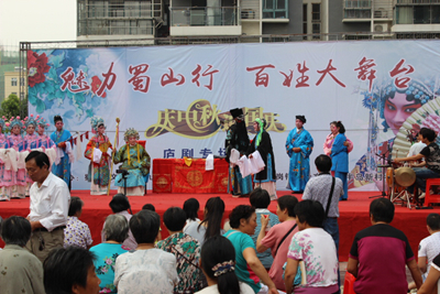 魅力蜀山區(qū)行  百姓大舞臺(tái)