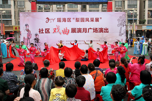 紅光街道”梨園風(fēng)采展”社區(qū)戲曲展演精彩開(kāi)演