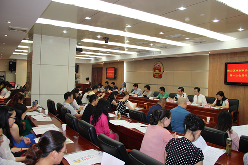 全市城區首家區級戲劇家協會成立