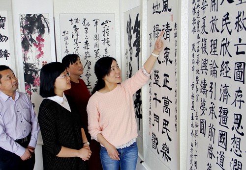 瑤海區城東街道“兩學一做”專題書畫作品展開展