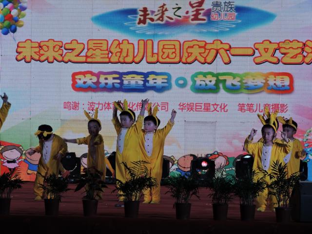 巢湖市鳳凰山街道:心存感恩 放飛希望