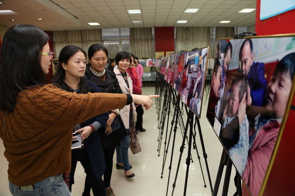 瑤海區方廟街道舉辦2016年“金秋話民生”攝影作品展