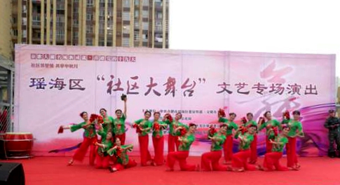 瑤海區(qū)：群眾心向黨 喜迎十九大