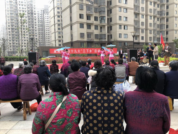 巢湖市宣傳十九大三下鄉(xiāng)文藝演出在亞父街道舉辦