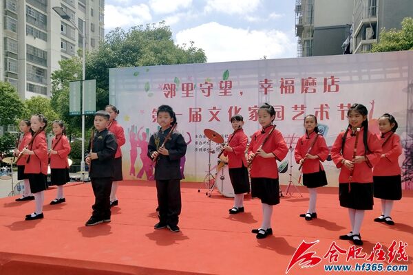 磨店社區舉辦第一屆文化家園藝術節