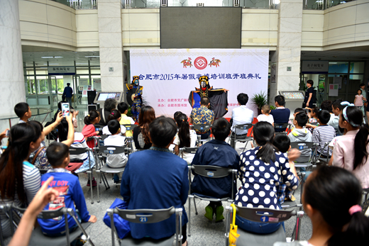 合肥市文化館暑期免費培訓班正式開班授課